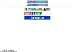 Sites similar to nsgd.co.jp