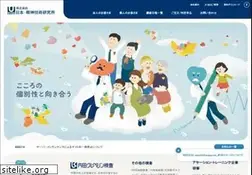 Sites similar to nsgk.co.jp