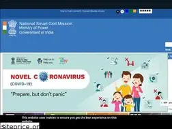 Sites similar to nsgm.gov.in