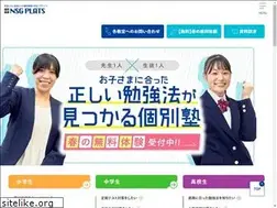 Sites similar to nsgplats.com