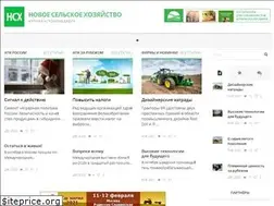 Sites similar to nsh.ru