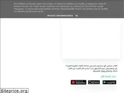 Sites similar to nshamagames.com