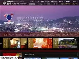 Sites similar to nshc.nagasaki.jp