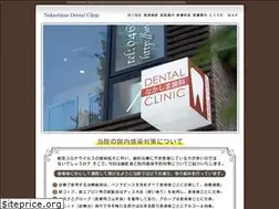 Sites similar to nshika.com