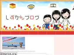 Sites similar to nshizublog.com