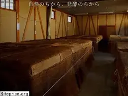 Sites similar to nshk.jp