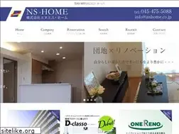 Sites similar to nshome.co.jp