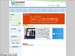 Sites similar to nshop.com.tw