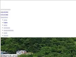 Sites similar to nshp-muroran.or.jp