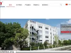 Sites similar to nshpv.com