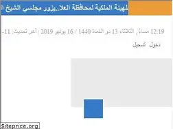 Sites similar to nshrs.com