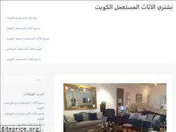 Sites similar to nshtray.com