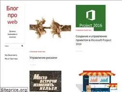 Sites similar to nshv.ru