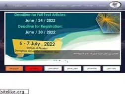 Sites similar to nsi.ir