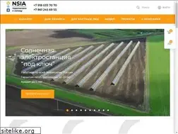 Sites similar to nsia-energy.ru