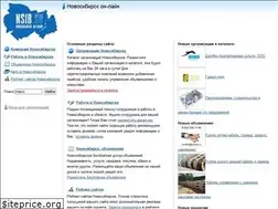 Sites similar to nsib.su