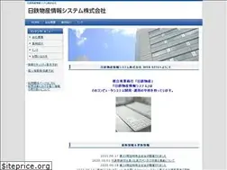Sites similar to nsics.co.jp