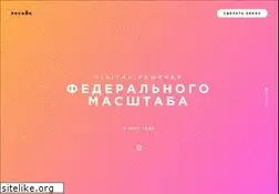Sites similar to nsign.ru