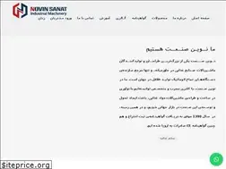 Sites similar to nsimco.com