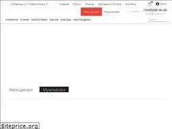 Sites similar to nsity.com