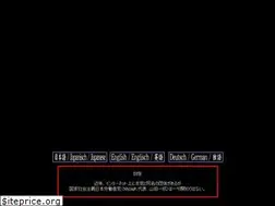 Sites similar to nsjap.com