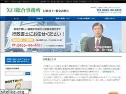 Sites similar to nsjc.co.jp
