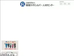 Sites similar to nsjc.or.jp