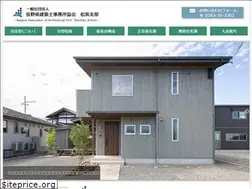 Sites similar to nsjk-s.jp