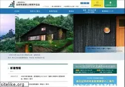 Sites similar to nsjk.com