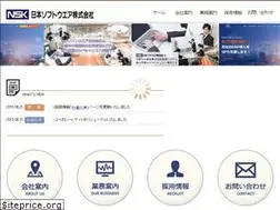 Sites similar to nsk-corp.co.jp