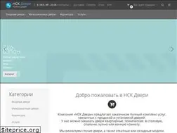 Sites similar to nsk-dveri.ru