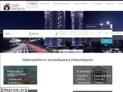 Sites similar to nsk-home.ru