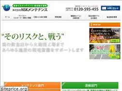 Sites similar to nsk-mente.com