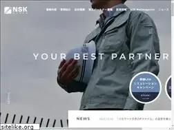 Sites similar to nsk-net.co.jp