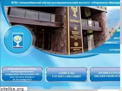 Sites similar to nsk-niit.ru