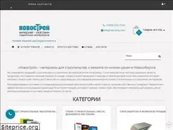 Sites similar to nsk-stroy.com