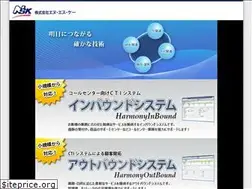 Sites similar to nsk-web.co.jp