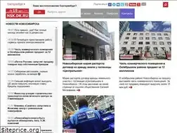 Sites similar to nsk.dk.ru