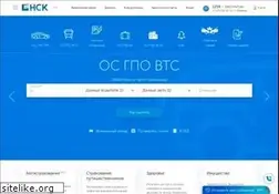 Sites similar to nsk.kz
