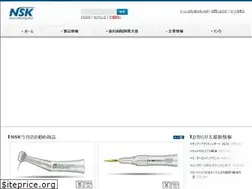 Sites similar to nsk.red