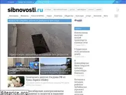 Sites similar to nsk.sibnovosti.ru