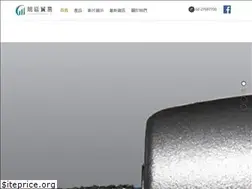 Sites similar to nsk.tw
