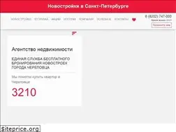 Sites similar to nsk35.ru