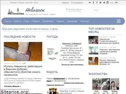 Sites similar to nsk66.ru