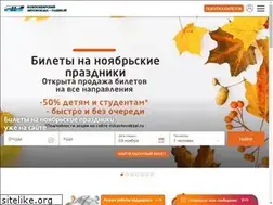 Sites similar to nskavtovokzal.ru