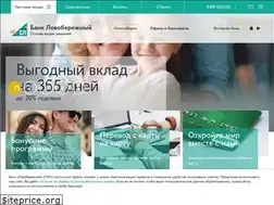 Sites similar to nskbl.ru