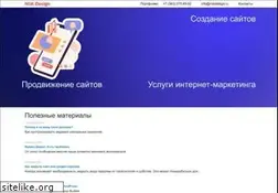 Sites similar to nskdesign.ru