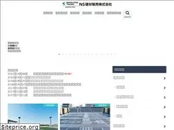 Sites similar to nskenpan.com