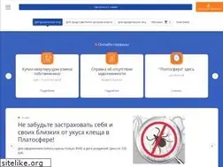 Sites similar to nskes.ru