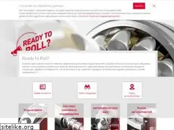 Sites similar to nskeurope.ru